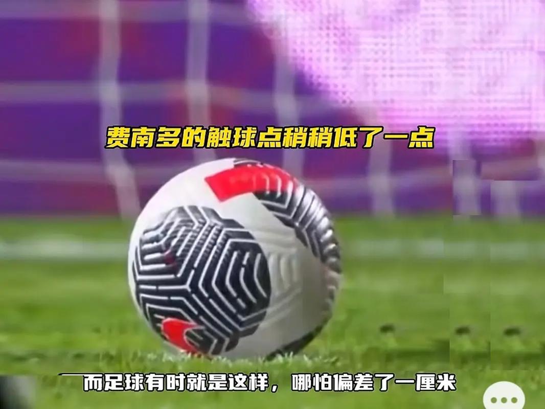 金球奖时