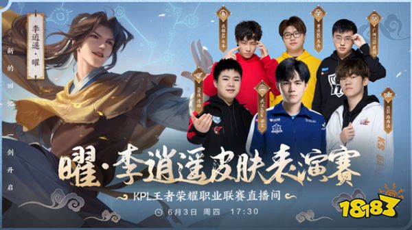 结束的关键