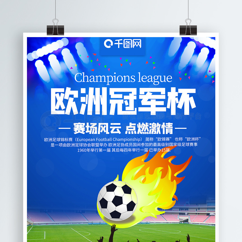 结果与过程