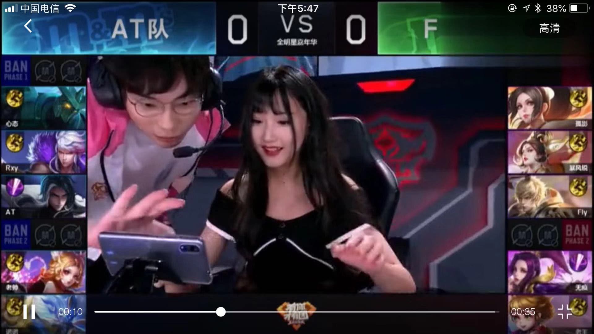 有害成分