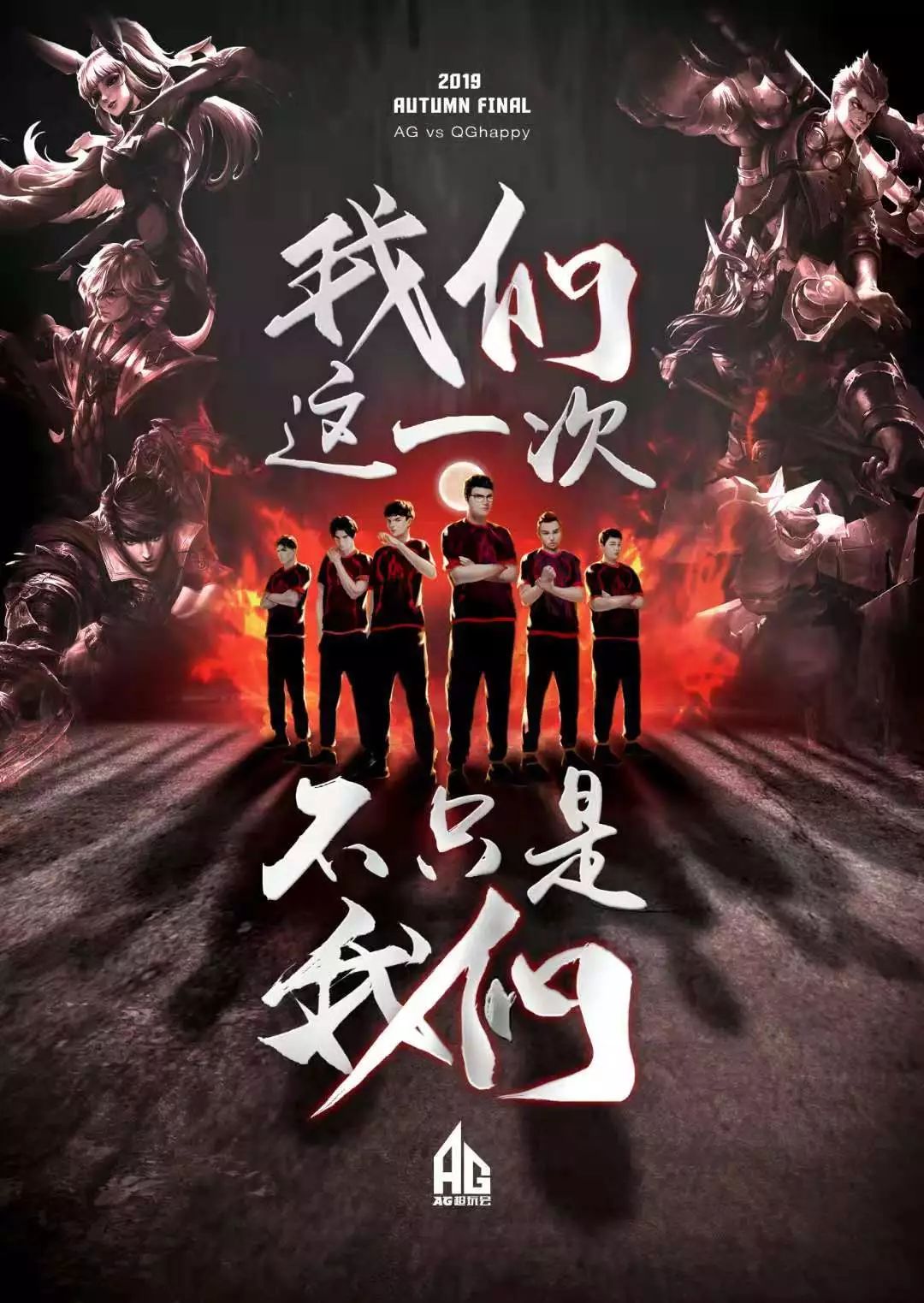 府的重要议