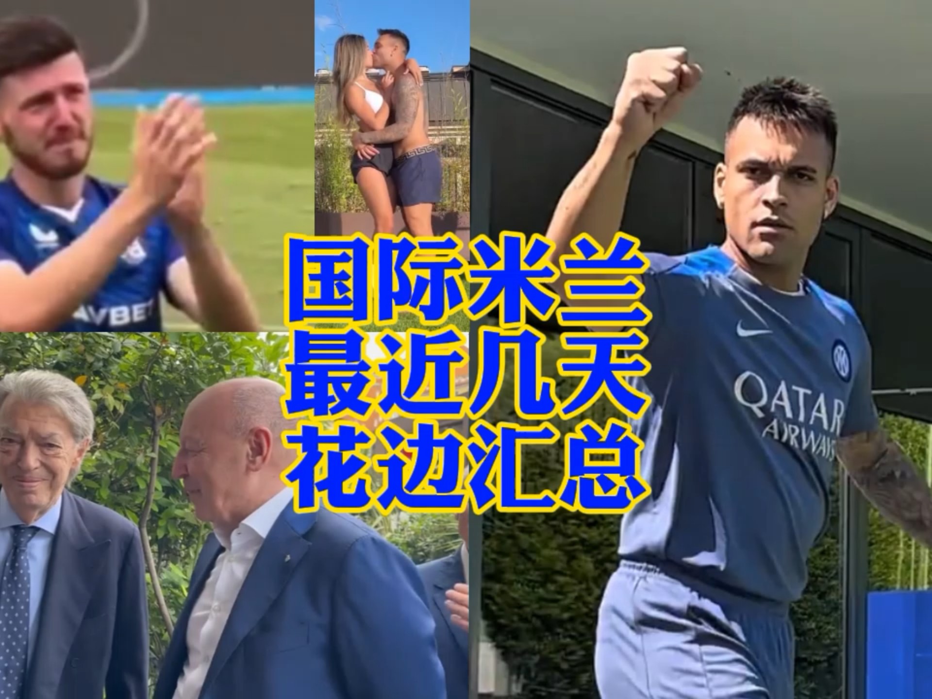谨慎处理薪