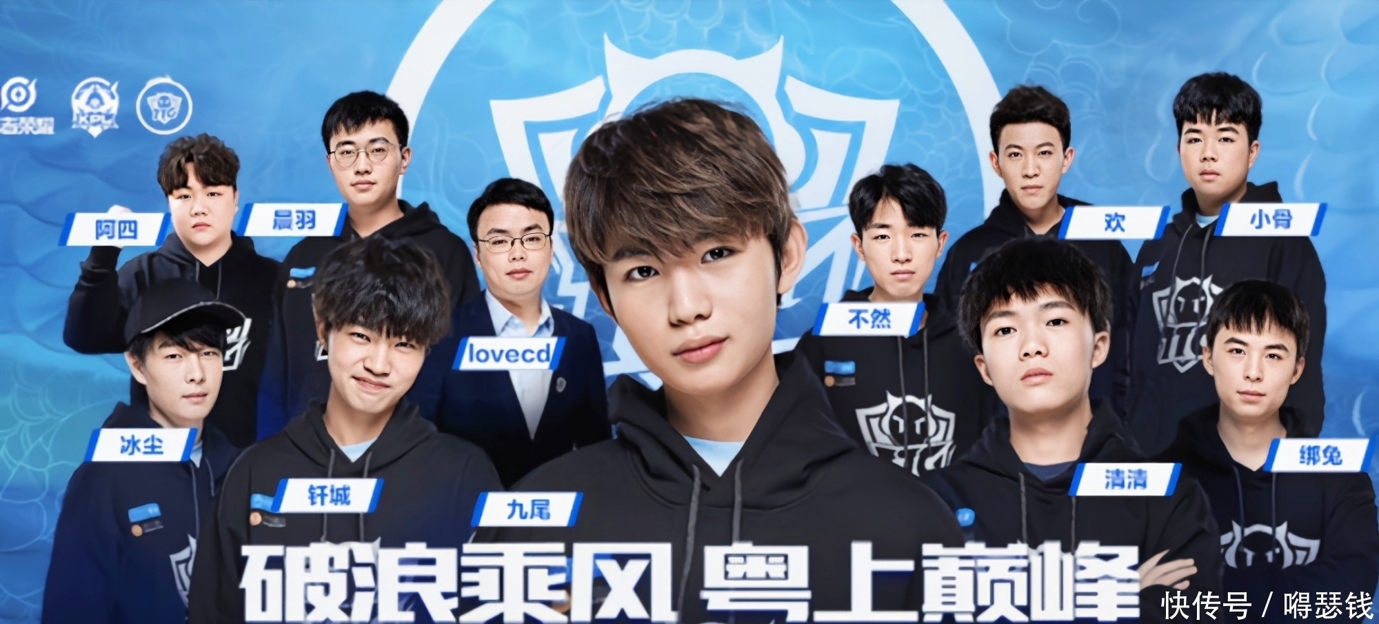 一极限运动