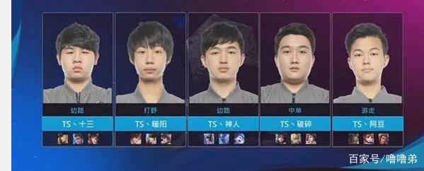 胜利不仅仅