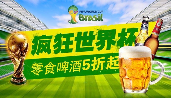 复计划