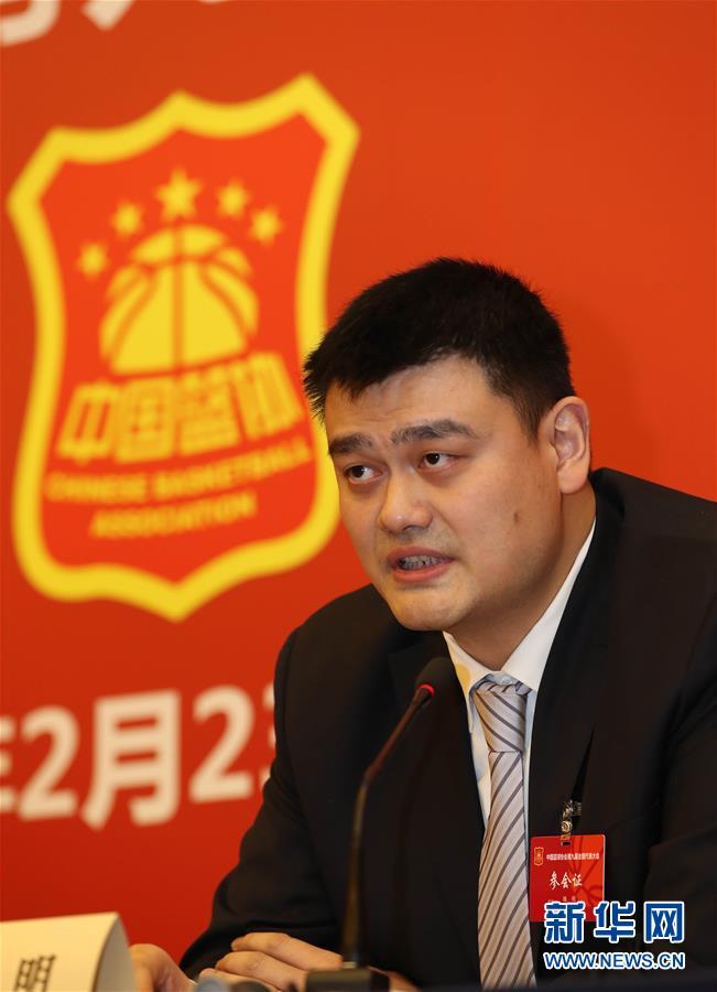 土球员加油