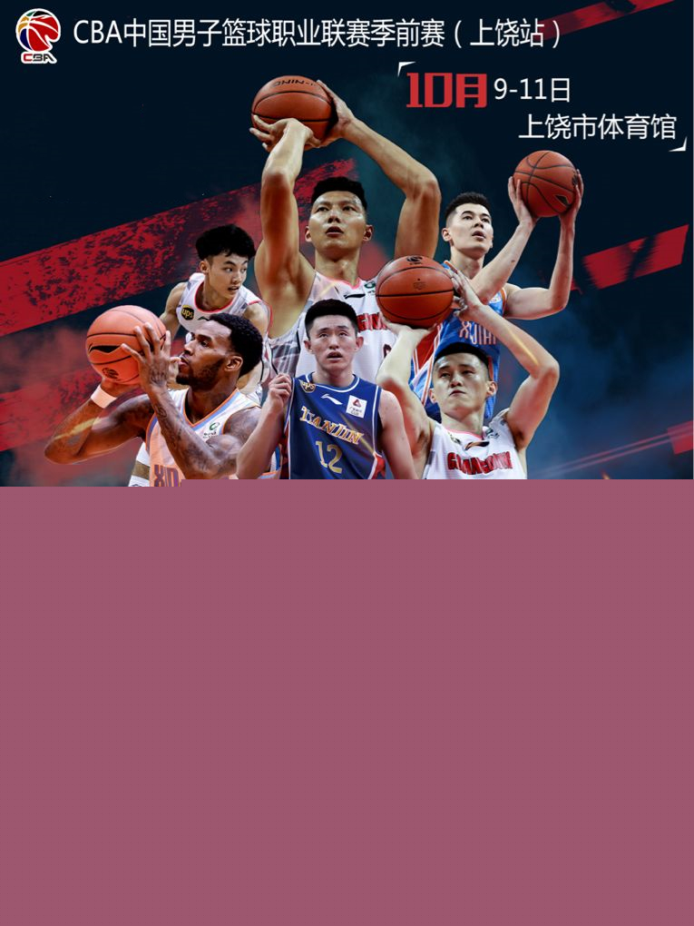 娱乐视频中