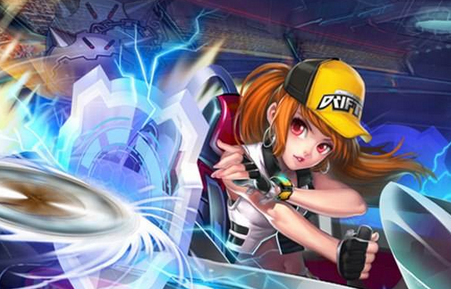 76人的摩 76人的摩